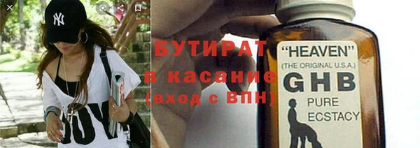 PSILOCYBIN Арсеньев