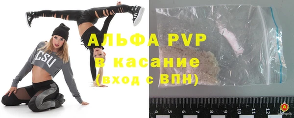 меф VHQ Аркадак