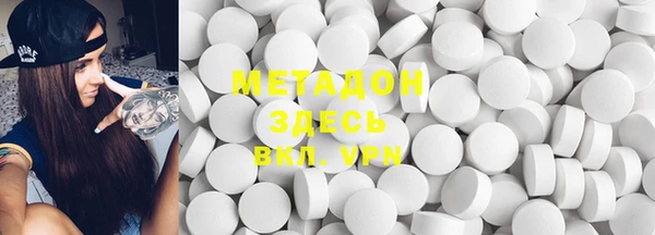 PSILOCYBIN Арсеньев