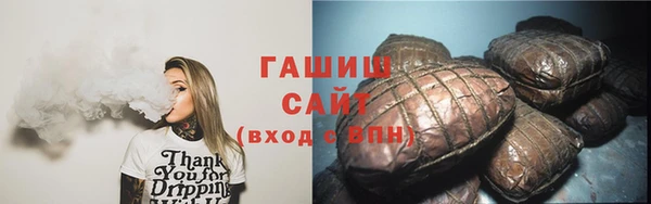 PSILOCYBIN Арсеньев