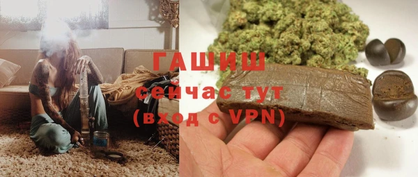 PSILOCYBIN Арсеньев