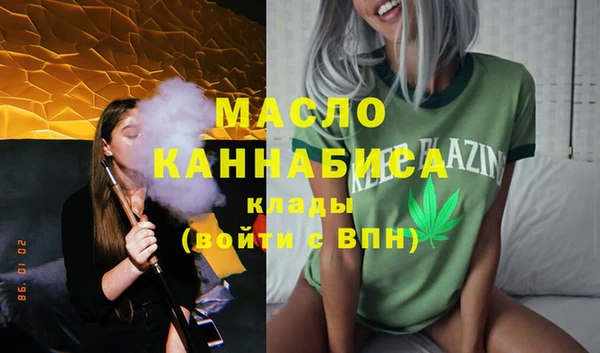 PSILOCYBIN Арсеньев