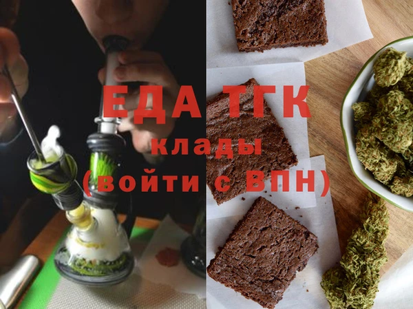 PSILOCYBIN Арсеньев
