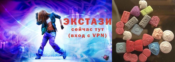 PSILOCYBIN Арсеньев