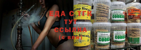дживик Армянск