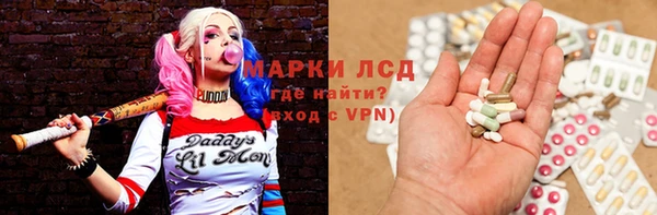 меф VHQ Аркадак