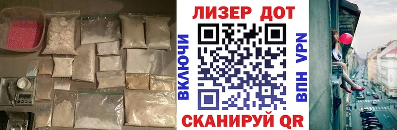 ЛСД экстази ecstasy  Купить  Ростов 