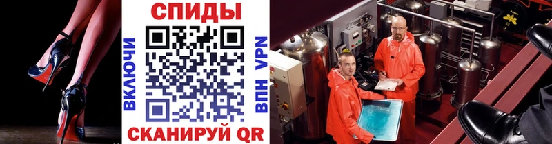 Купить закладки  Ростов  Метамфетамин винт 
