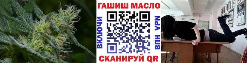 Купить  Ростов  ТГК вейп с тгк 